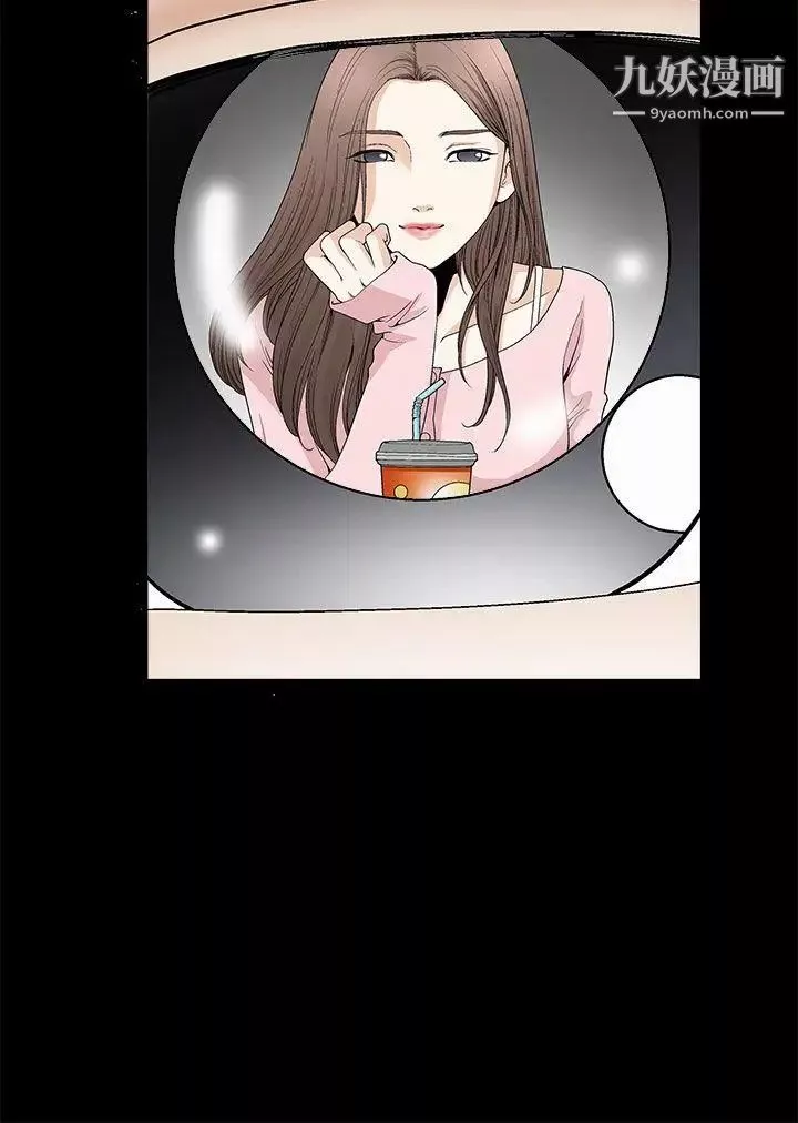诱惑-第2季第7话 - 图片 20