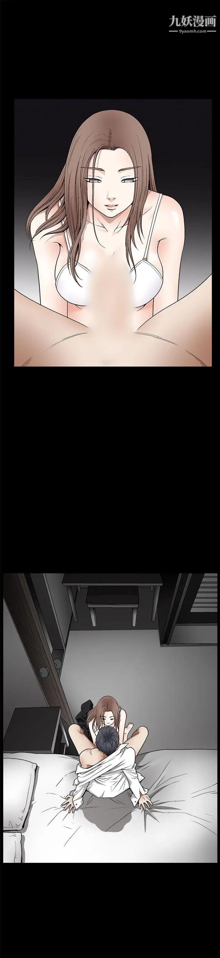 诱惑第2季第7话