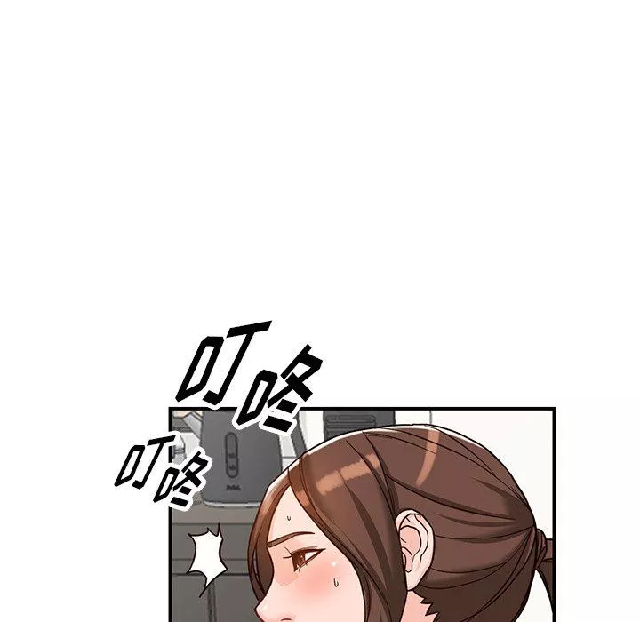 阔少的女仆们-第64话 - 图片 78