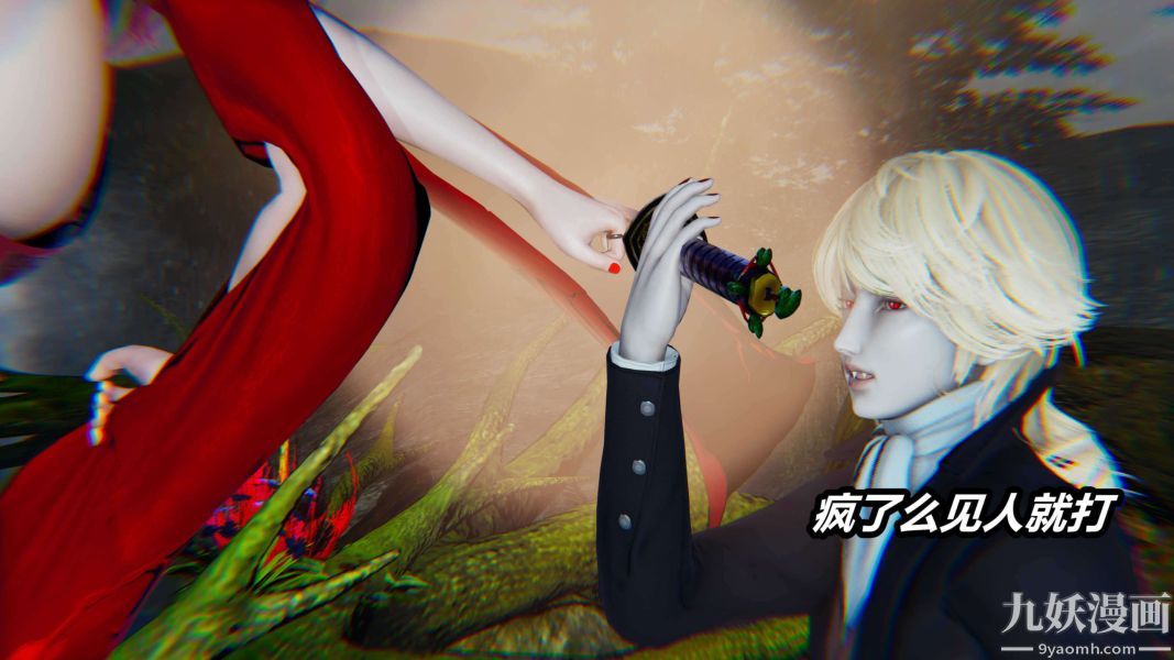 [3D]逆转第二季[完整版]第14章【第03话】