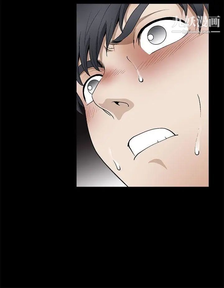 誘惑第2季第7話