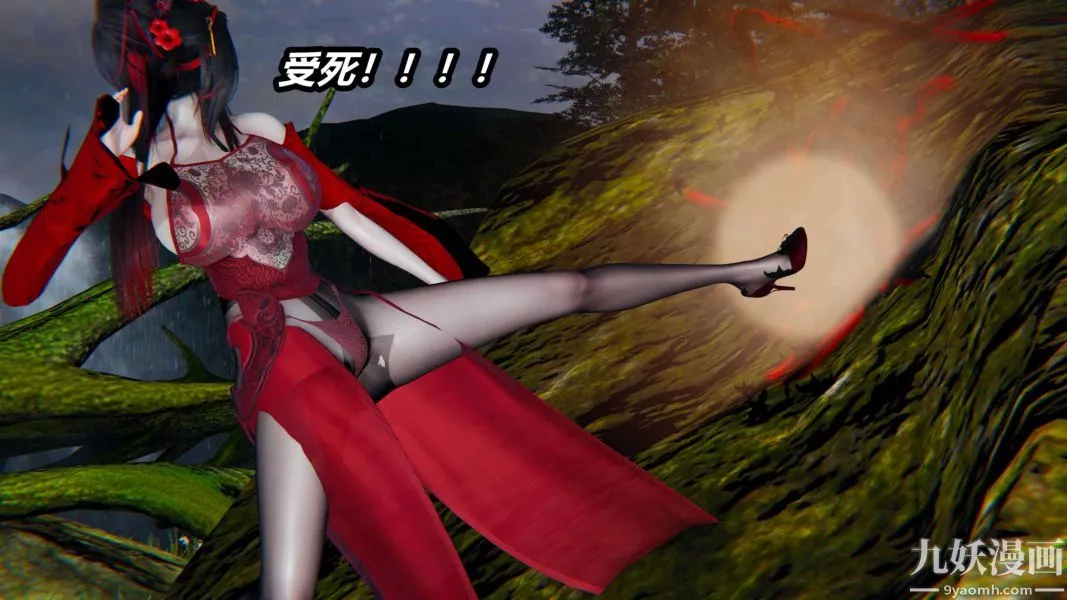 [3D]逆转第二季[完整版]-第14章【第03话】 - 图片 30