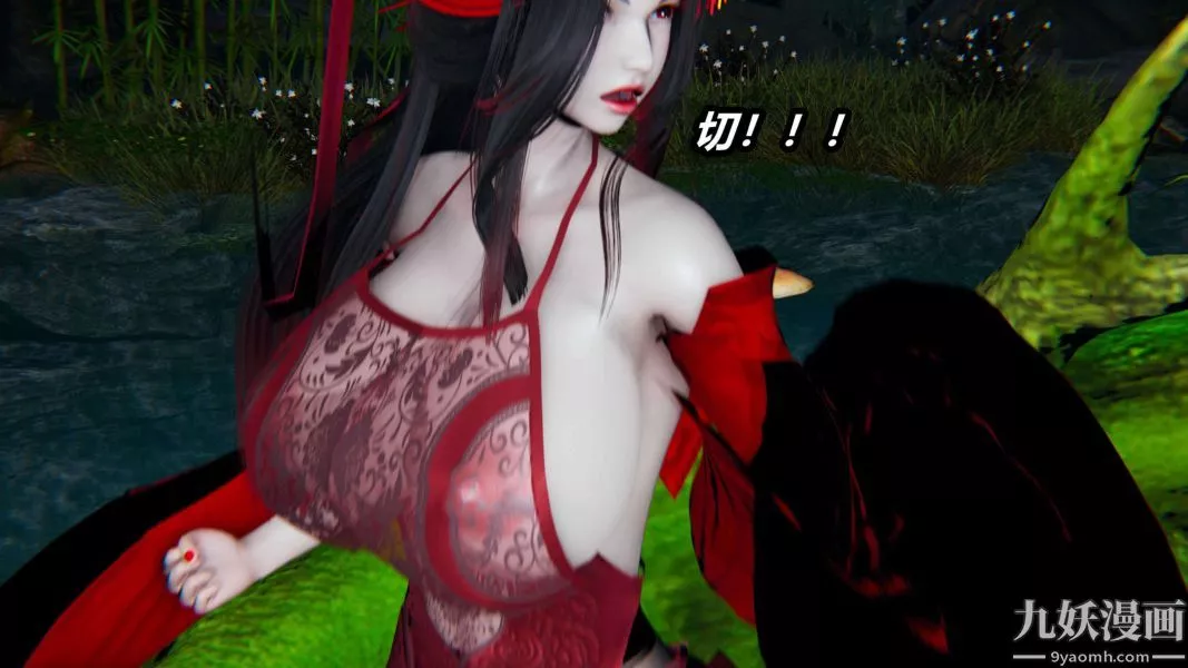 [3D]逆转第二季[完整版]-第14章【第03话】 - 图片 29