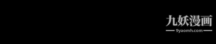 诱惑第2季第8话