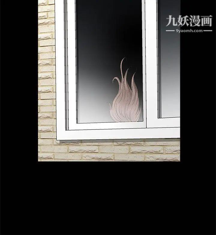 诱惑第2季第8话