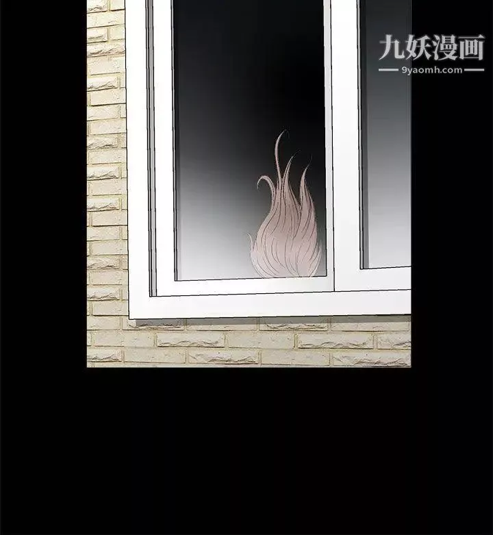 誘惑第2季第8話