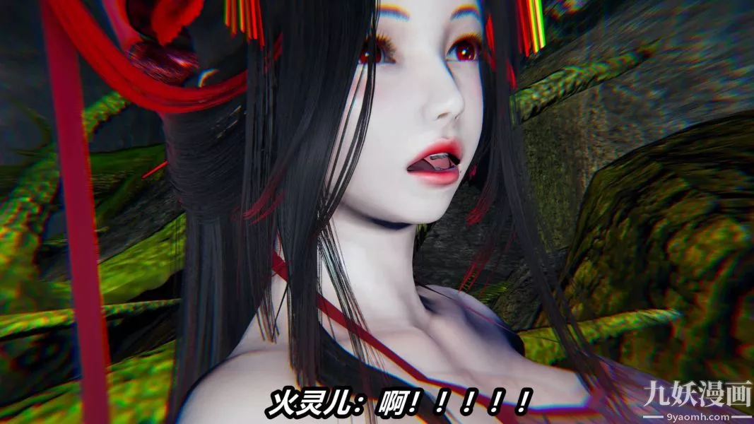 [3D]逆轉第二季[完整版]第14章【第03话】