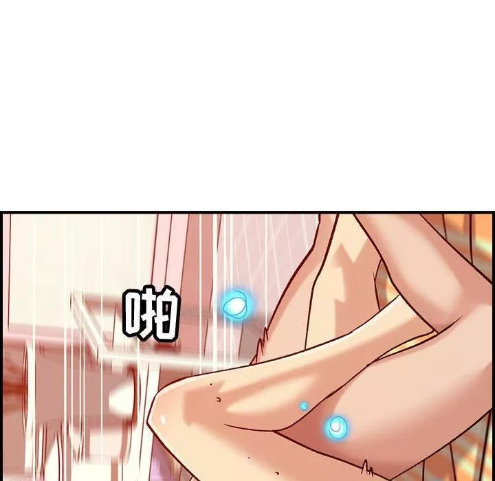 燃烧-第30话-最终话 - 图片 60