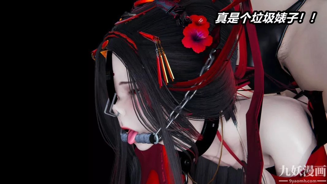 [3D]逆轉第二季[完整版]第14章【第03话】