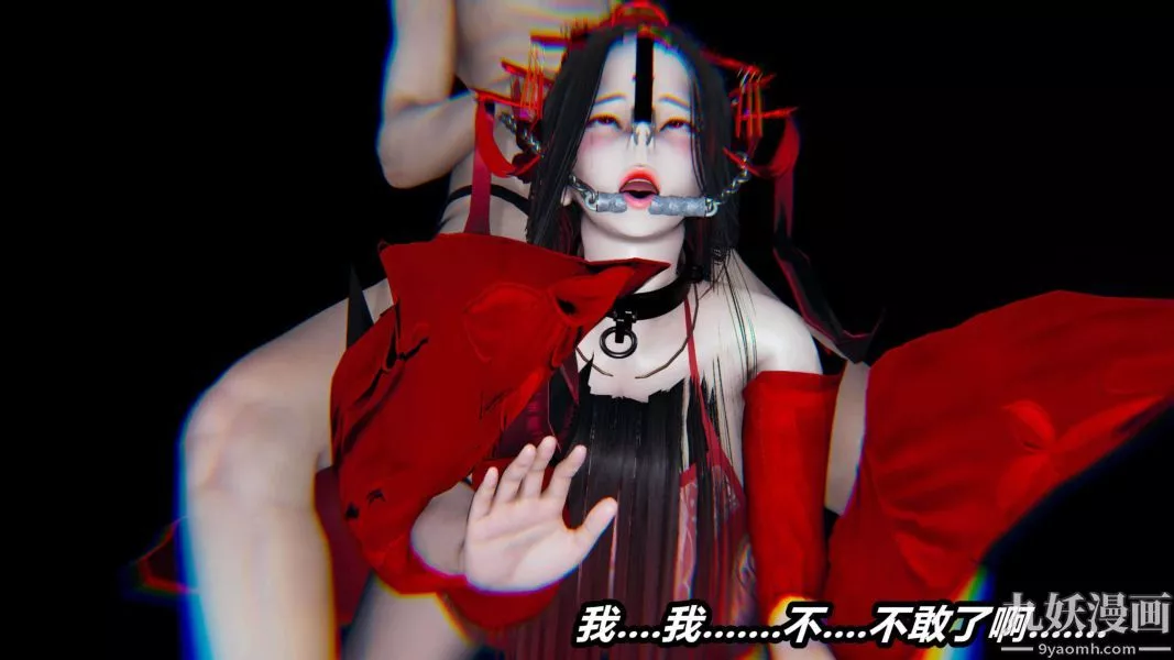 [3D]逆转第二季[完整版]-第14章【第03话】 - 图片 47