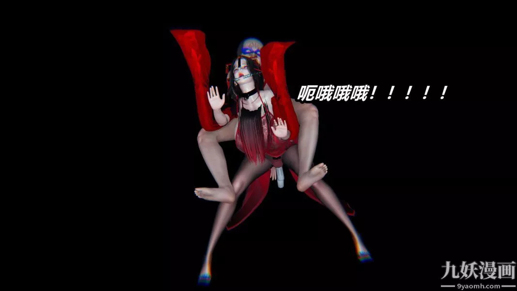 [3D]逆转第二季[完整版]-第14章【第03话】 - 图片 46