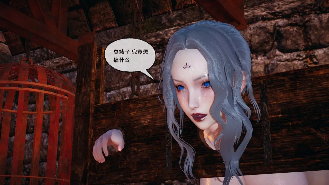 [3D]天命正傳第86話