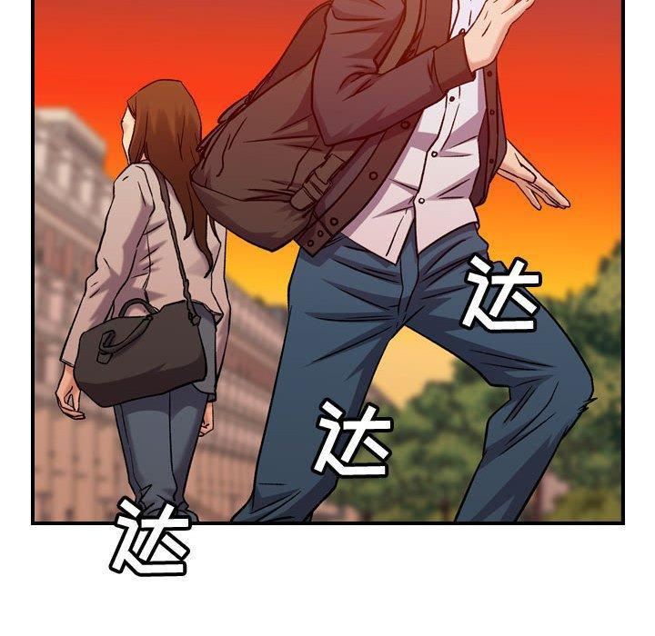 燃烧第30話-最終話