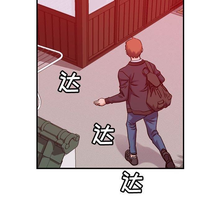 燃烧第30話-最終話