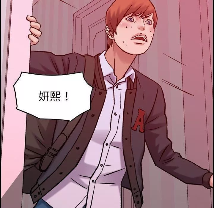 燃烧第30話-最終話