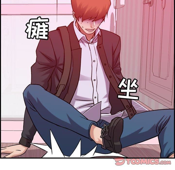 燃烧第30话-最终话