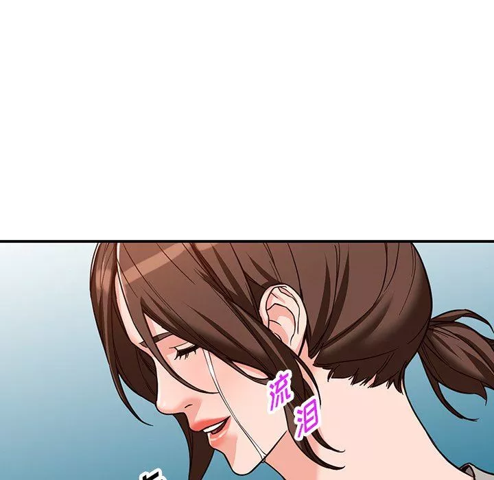 阔少的女仆们-第64话 - 图片 133