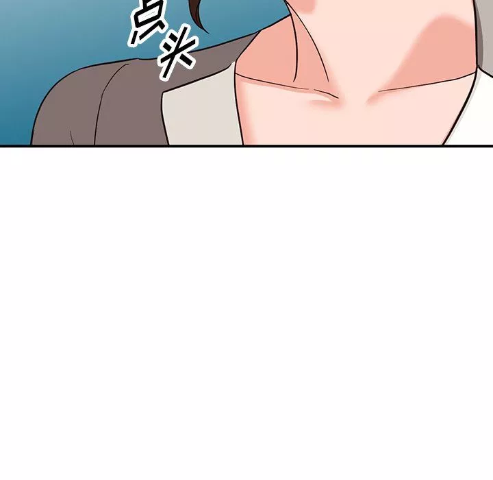 阔少的女仆们-第64话 - 图片 134