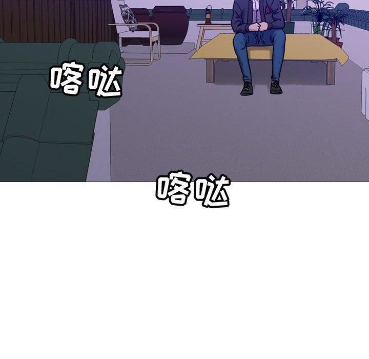 燃烧第30話-最終話