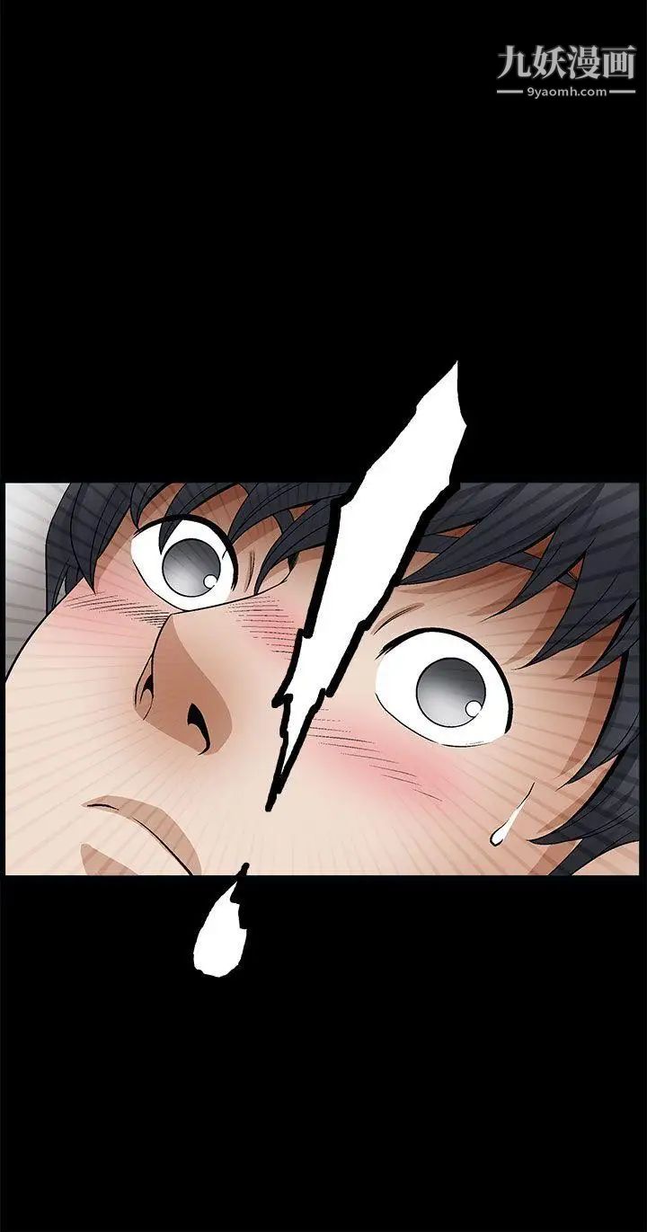 诱惑第2季第8话