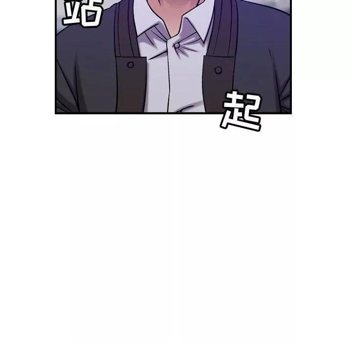 燃烧-第30话-最终话 - 图片 92