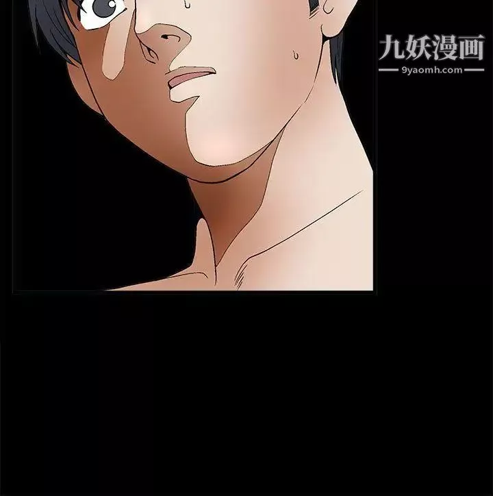 诱惑-第2季第8话 - 图片 40