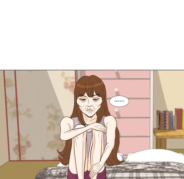 手中的世界第32话