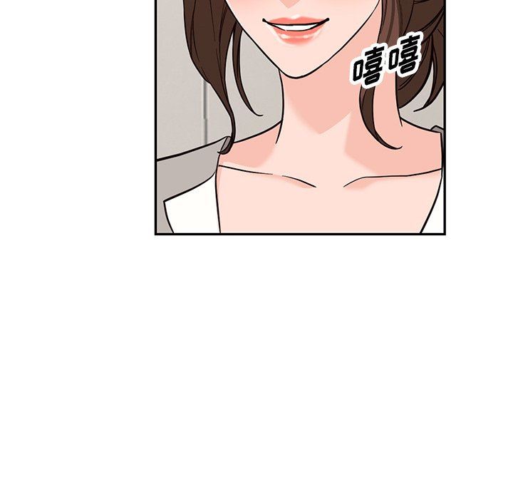 阔少的女仆们第65话