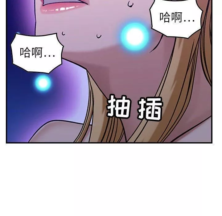 燃烧第30話-最終話