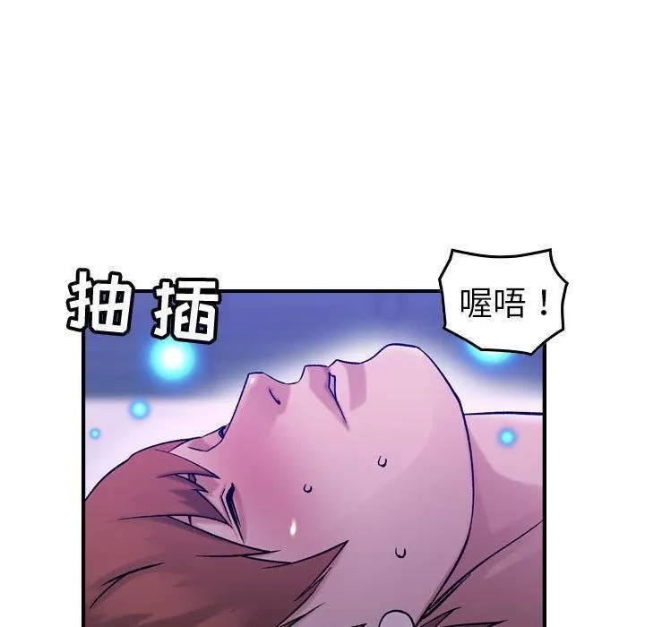 燃烧第30話-最終話