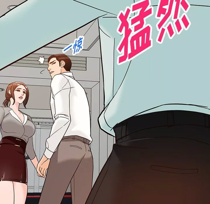 阔少的女仆们-第65话 - 图片 26