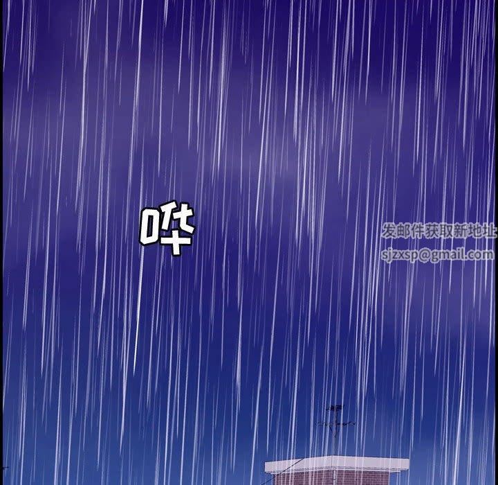 燃烧第30話-最終話