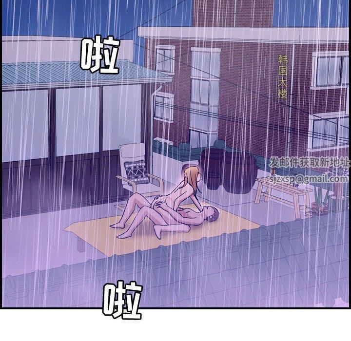 燃烧第30话-最终话