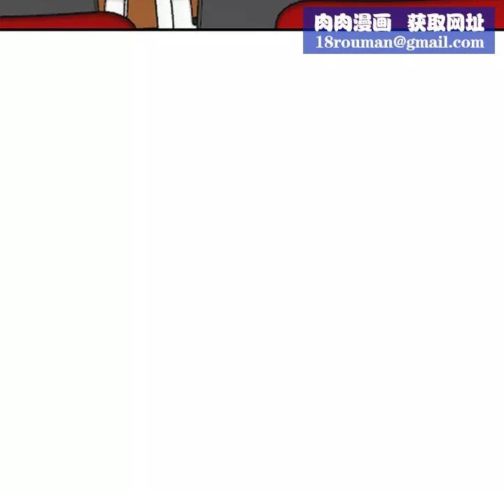 阔少的女仆们-第65话 - 图片 68