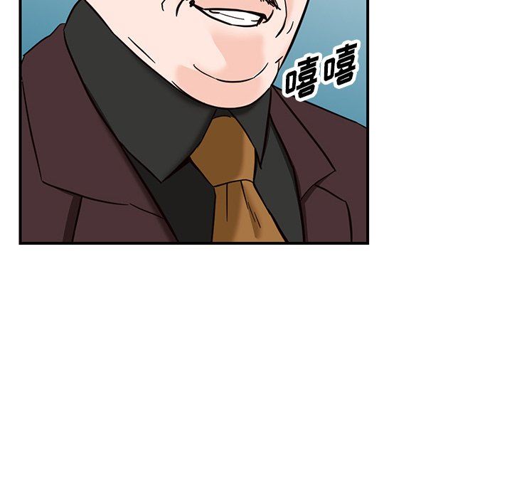 闊少的女仆們第65話