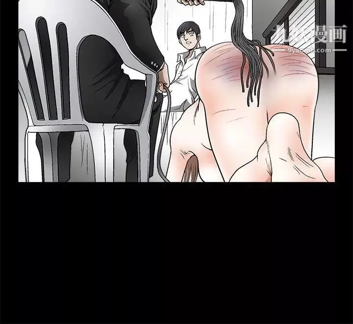 诱惑-第2季第10话 - 图片 22