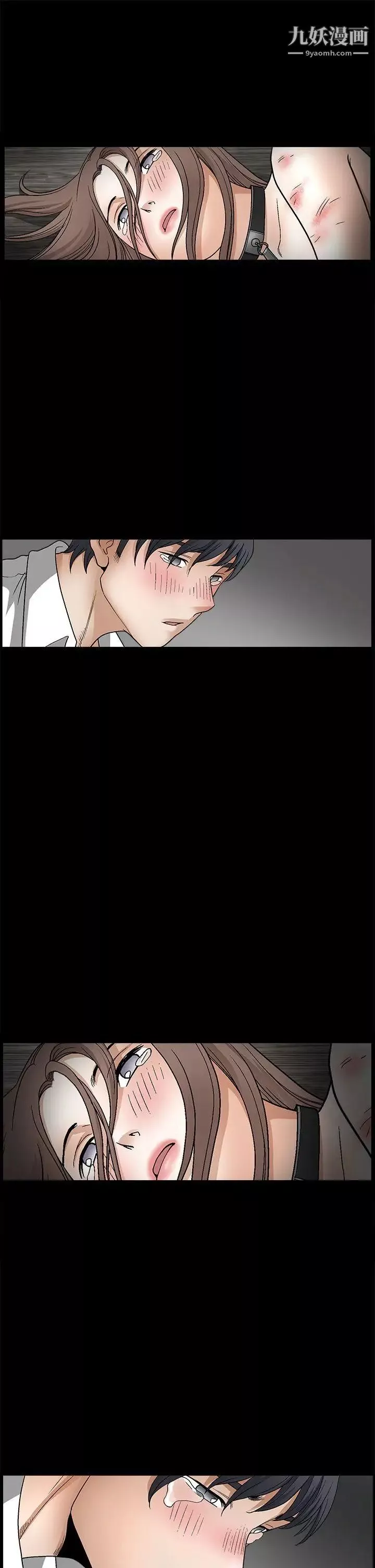 誘惑第2季第10話