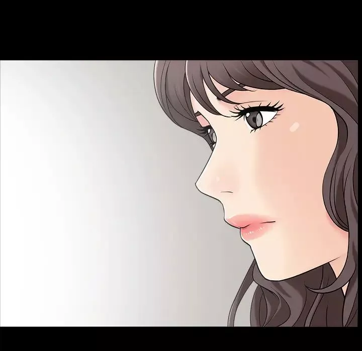 善良的她第1話