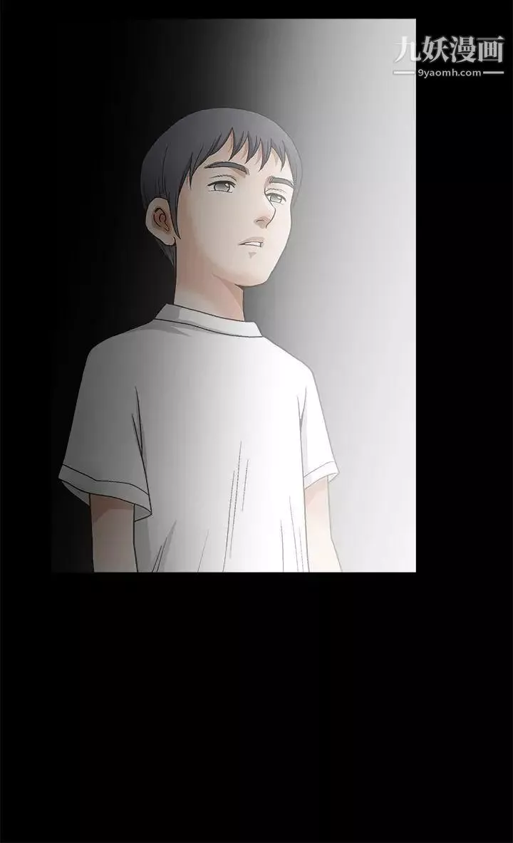 诱惑-第2季第11话 - 图片 11