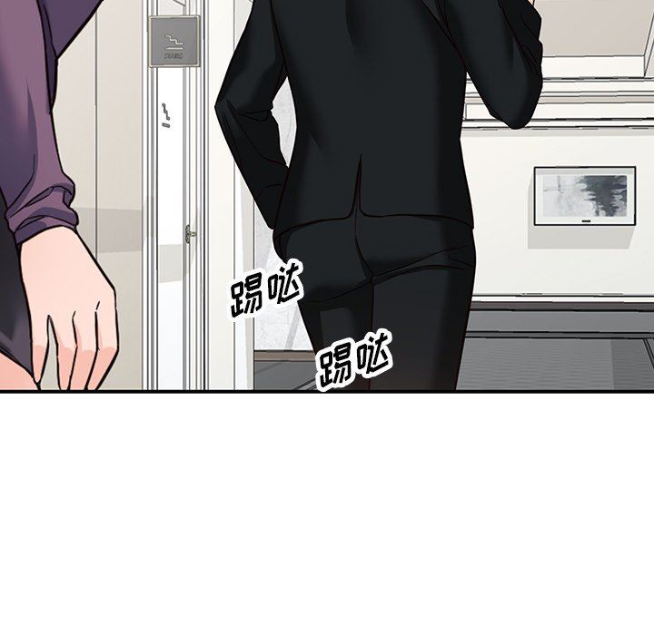 阔少的女仆们第65话