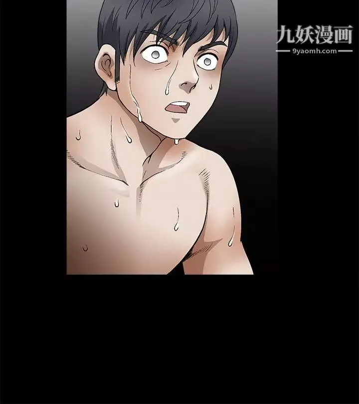 誘惑第2季第11話