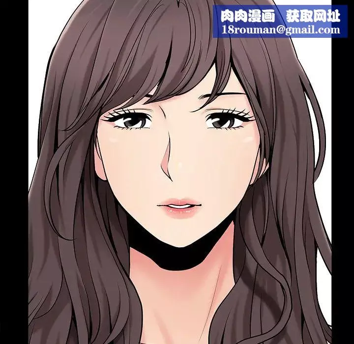 善良的她-第1话 - 图片 77