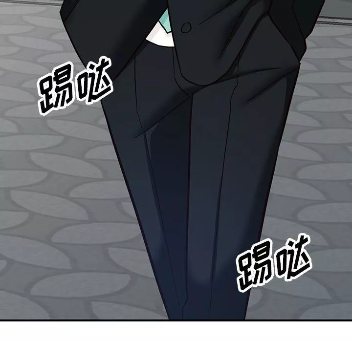 阔少的女仆们-第65话 - 图片 133