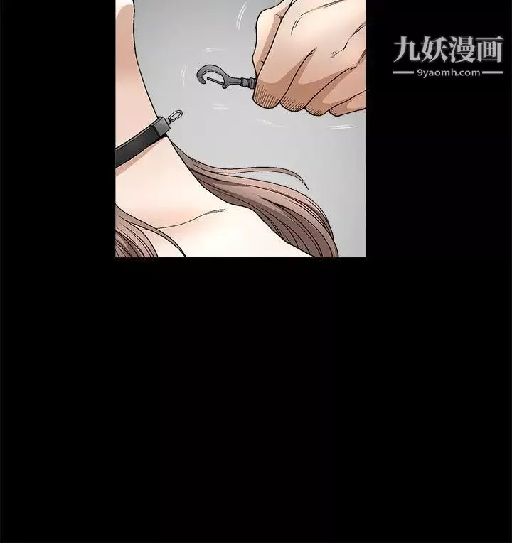 诱惑-第2季第11话 - 图片 33