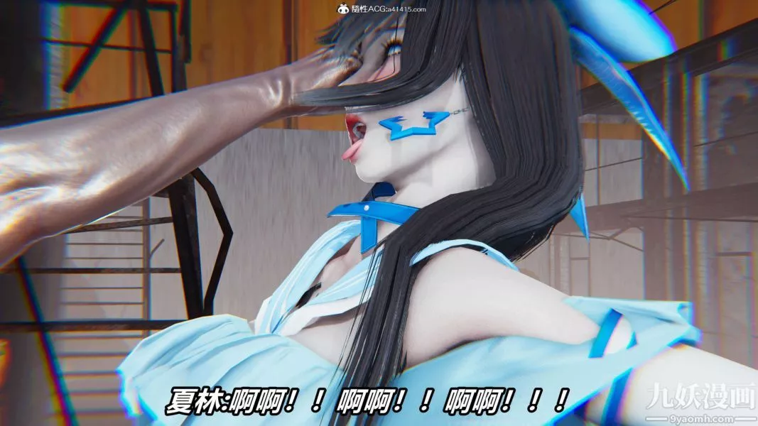 [3D]逆转第二季[完整版]-第15章【第02话】 - 图片 42