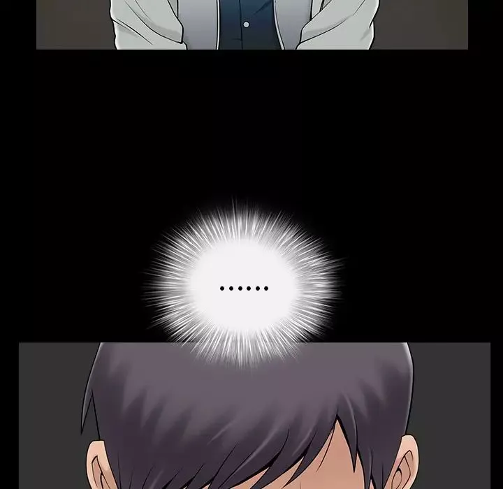 善良的她第1話