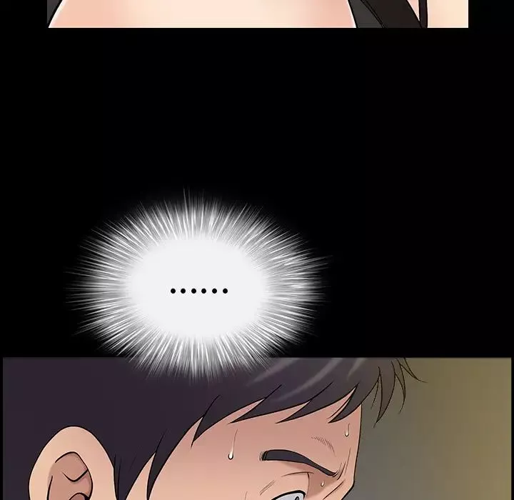 善良的她第1話