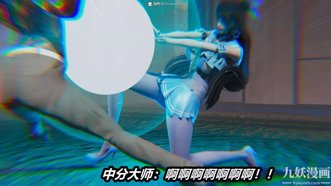 [3D]逆轉第二季[完整版]第15章【第03话】