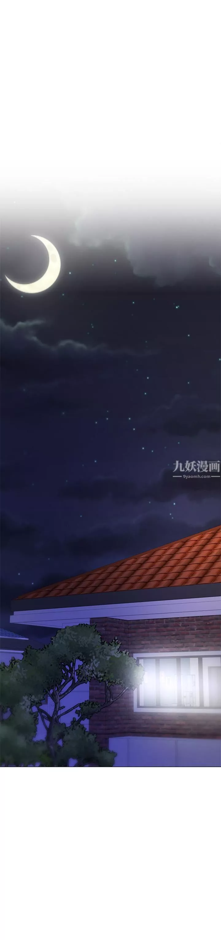 大嫂的裙子-第1话-贪图哥哥的女人 - 图片 55