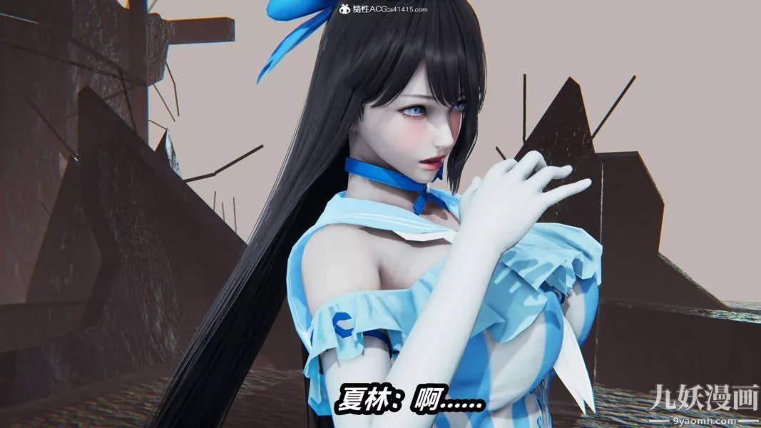 [3D]逆转第二季[完整版]-第15章【第03话】 - 图片 24